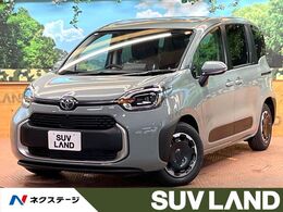 トヨタ シエンタ ハイブリッド 1.5 Z 禁煙車 10型ナビフルセグTV 全周囲カメラ