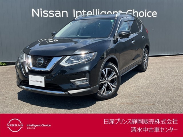 日産プリンス静岡清水中古車センターです。お気軽にお問い合わせください。