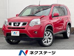 日産 エクストレイル 2.0 20Xtt 4WD 純正ナビ ドライブレコーダ