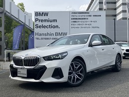 BMW 5シリーズ 523d xドライブ Mスポーツ ディーゼルターボ 4WD 弊社元デモカーコンフォートドライビングP