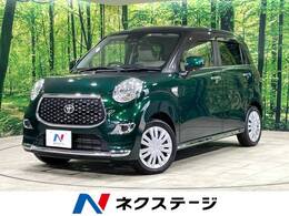 トヨタ ピクシスジョイ C 660 X SAIII 衝突軽減 純正ナビ ドラレコ スマートキー