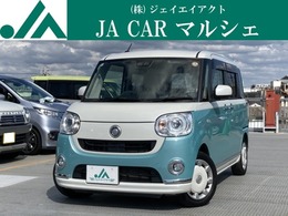 ダイハツ ムーヴキャンバス 660 G メイクアップ SAIII 衝突被害軽減ブレーキ　両側パワースライド