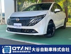 1.2 G レザーエディション