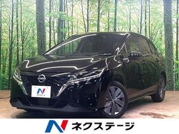 日産 ノート 1.2 X SDナビ　バックカメラ　衝突被害軽減システ