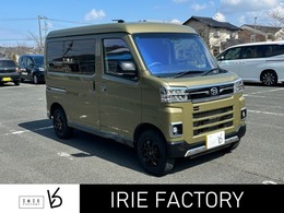 ダイハツ アトレー 660 RS 4WD リフトアップDSPオーディオミラードラレコ