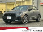 35 TFSI Sライン