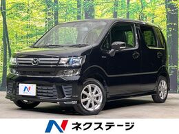 マツダ フレア 660 ハイブリッド XS SDナビ　全周囲カメラ　衝突被害軽減システ