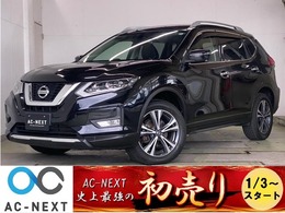 日産 エクストレイル 2.0 20Xi 2列車 4WD プロパイロット/純正9型ナビ/全周囲M