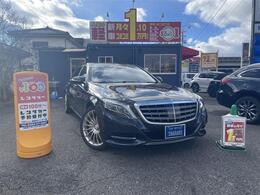 メルセデス・マイバッハ Sクラス S550 ファーストクラス パッケージ 