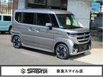 660 カスタム ハイブリッド XS