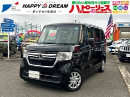 ホンダ N-BOX 660 L フルセグメモリーナビ　バックカメラ