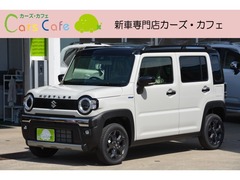 スズキ ハスラー の中古車 660 タフワイルドターボ 兵庫県姫路市 208.6万円
