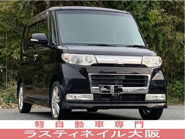 下取りキャンペーン！軽自動車2万円、小型車3万円、普通車4万円！下取手続き無料です！