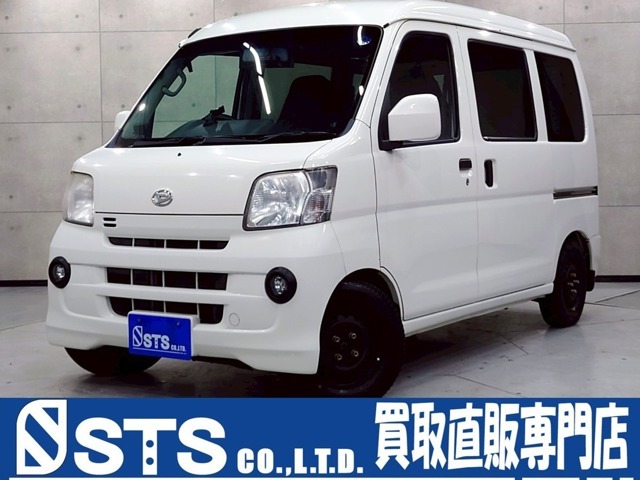 弊社ユーザー様ワンオーナー　5速MT　RSR車高調　ベッドキット　社外ナビ　フルセグTV　Bluetooth　バックカメラ　レーダー探知機　HIDヘッドライト　フォグ　リモコンキー　スペアキー　ETC