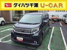 ダイハツ ムーヴ 660 カスタム X ハイパー SAII ナビ/BT/TV/DISC/Bカメラ ETC LED前ライト