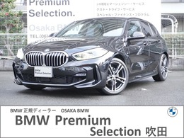 BMW 1シリーズ 118i Mスポーツ DCT 弊社下取車　電動トランク　iDriveナビ