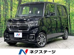 ホンダ N-BOX カスタム 660 L 4WD 純正ナビ　バックカメラ　ホンダセンシング
