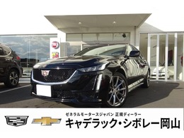 キャデラック CT5 スポーツ 4WD 登録済未使用車　新車保証継承　純正AW