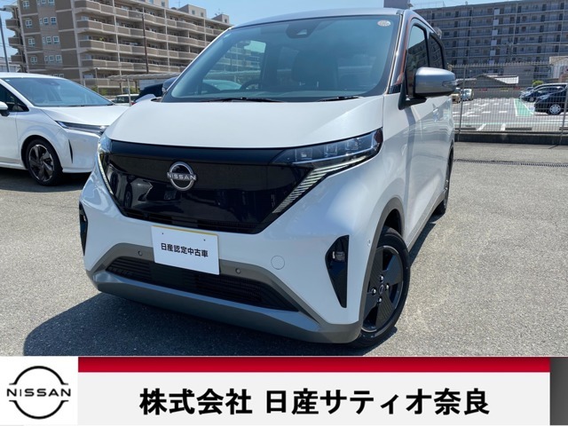 サクラGグレード入荷しました。