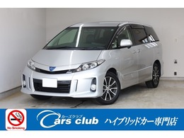 トヨタ エスティマハイブリッド 2.4 アエラス レザーパッケージ 4WD 本革シート　両側電動スライドドア　電動床