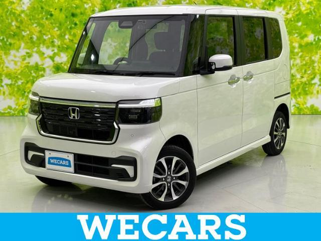 WECARS（ウィーカーズ）は全国250店舗展開！お客様が安心してカーライフをお楽しみいただけるよう社員一同心を込めてサポートいたします。