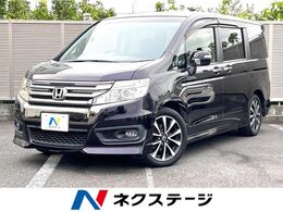 ホンダ ステップワゴン 2.0 スパーダ Z クールスピリット 両側電動ドア 後席モニター バックカメラ