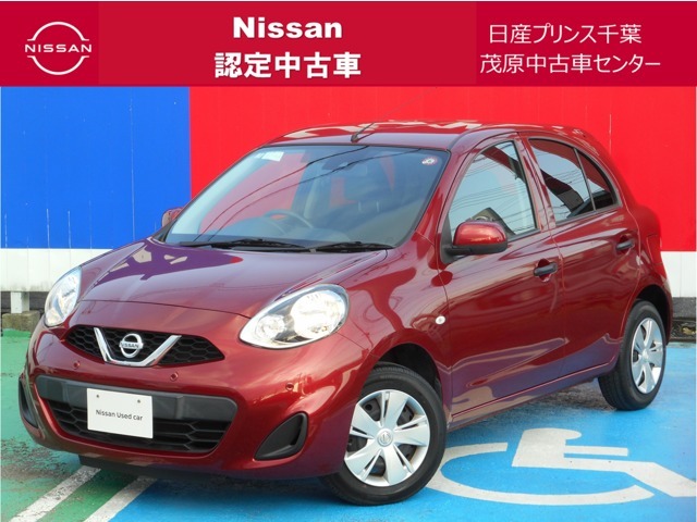 このたびは日産プリンス千葉・茂原中古車センタ-の車両をご覧頂きありがとうございます。気になることなどございましたらお気軽にお問い合わせください。