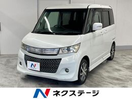 スズキ パレット 660 SW XS 電動スライドドア スマートキー HIDヘ