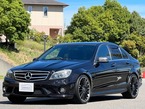 C63