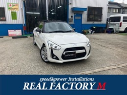 ダイハツ コペン ローブ 660 ローブ　5速MT　オープン　ETC　純正ナビ