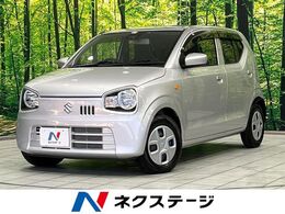 スズキ アルト 660 40周年記念特別仕様車 Lリミテッド 衝突軽減装置　禁煙車　シートヒーター