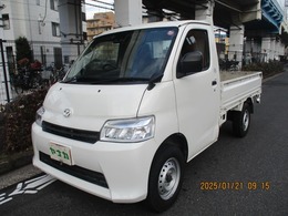 マツダ ボンゴトラック 1.5 DX 三方開 スマートアシスト　オートマ　社外ナビ