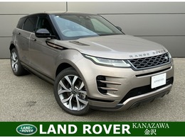 ランドローバー レンジローバーイヴォーク Rダイナミック S 2.0L D200 ディーゼルターボ 4WD 認定中古車