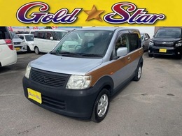 三菱 eKワゴン 660 G 4WD バックカメラ　ナビ　TV