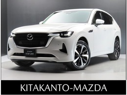 マツダ CX-60 3.3 XDハイブリッド エクスクルーシブ モダン ディーゼルターボ 4WD ワンオーナー　BOSE　サンルーフ　革シート