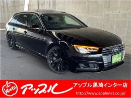 アウディ A4アバント 2.0 TFSI クワトロ Sラインパッケージ 4WD サンルーフ KW車高調 マトリクスLED
