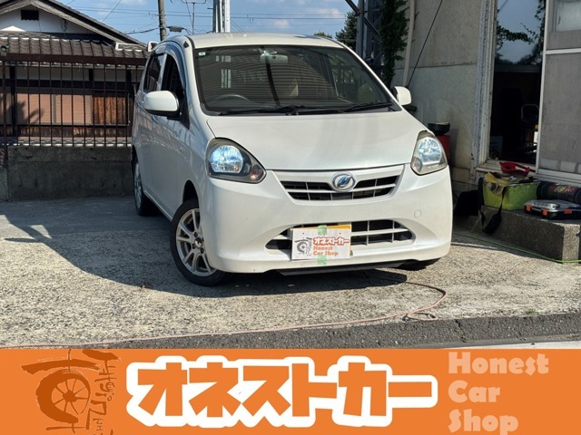 1年保証、法定整備付き、フルセグTV、ナビ、Bluetooth、バックカメラ、ETC、LEDヘッドライト、キーレス、ドライブレコーダー！お問合せ心よりお待ちしております！