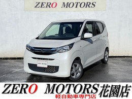 三菱 eKワゴン 660 M 修復歴無　ナビ　テレビ　DVD再生　CD　USB