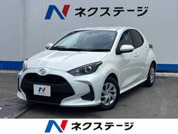 トヨタ ヤリス 1.0 X 純正ナビ 禁煙車　レーダークルーズ  ETC