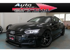 S5