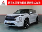 PHEV 2.4 P 4WD