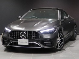 メルセデスAMG CLEクーペ 53 4マチックプラス (ISG) 4WD MP202501 AMGダイナミックPKG カーボンインテリア