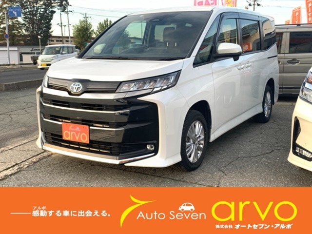 R5年式トヨタのノアが入荷しました！