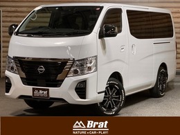 日産 キャラバン 2.4 グランド プレミアムGX ロングボディ ディーゼルターボ 4WD 全方位　UIルームキャリア デジタルミラー