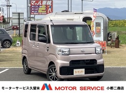 ダイハツ ハイゼットキャディー 660 D SAII CDオーディオ 社外AW