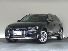 アウディ A4オールロードクワトロ 2.0 4WD 認定中古車　パーシャルレザー　コンフォー