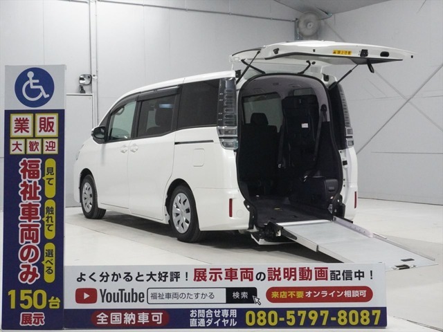 当社は福祉車両見て・触れて・選べる福祉車両のみを販売・買取する福祉車両専門店です。営業・メンテナンススタッフは福祉車両の有資格者です。福祉車両のことは福祉車両のたすかるにお任せください！