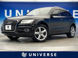アウディ Q5 2.0 TFSI クワトロ 4WD 後期　アシスタンスPKG　純ナビ　純正19AW