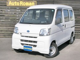 ダイハツ ハイゼットカーゴ 660 2シーター ハイルーフ 4WD 5MT　タイベルチェーン　エアコン