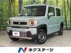 660 ハイブリッド G